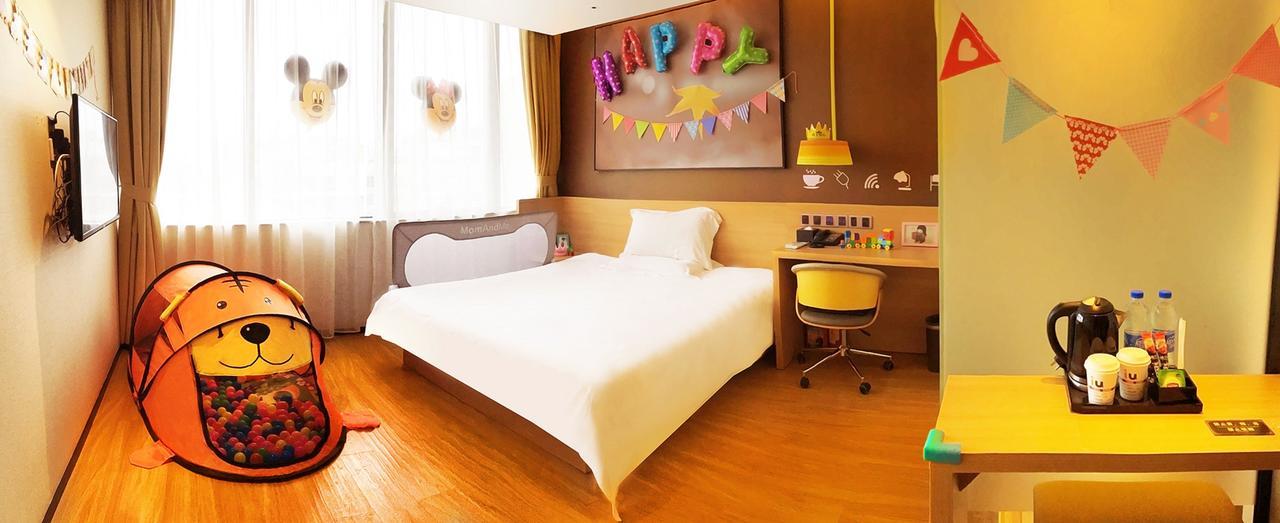 Iu Hotel Tianjin Binjiang Walking Street Zewnętrze zdjęcie