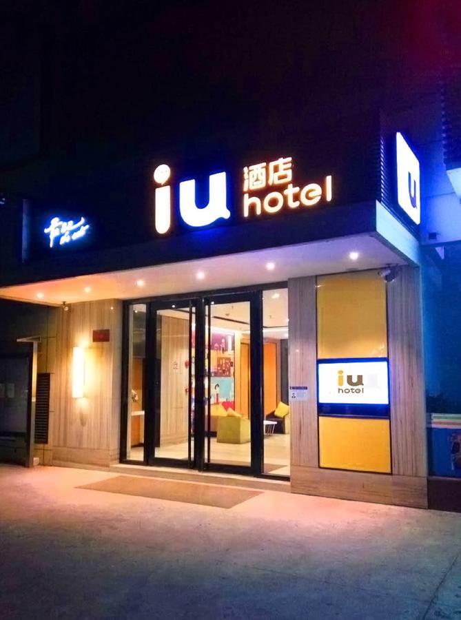 Iu Hotel Tianjin Binjiang Walking Street Zewnętrze zdjęcie