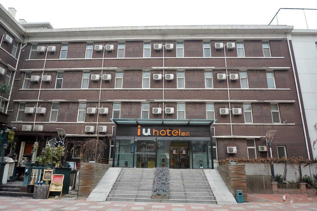 Iu Hotel Tianjin Binjiang Walking Street Zewnętrze zdjęcie